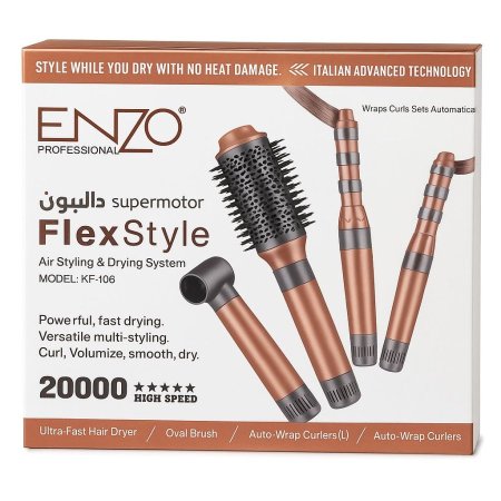 جهاز تصفيف الشعر من Enzo